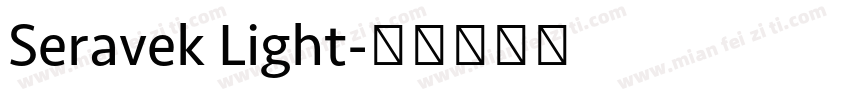 Seravek Light字体转换